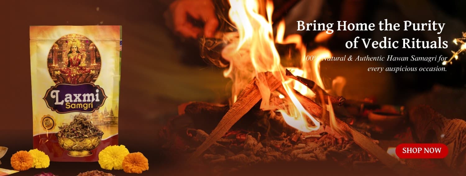 Laxmi Samagri Banner Laxmi Samagri Banner