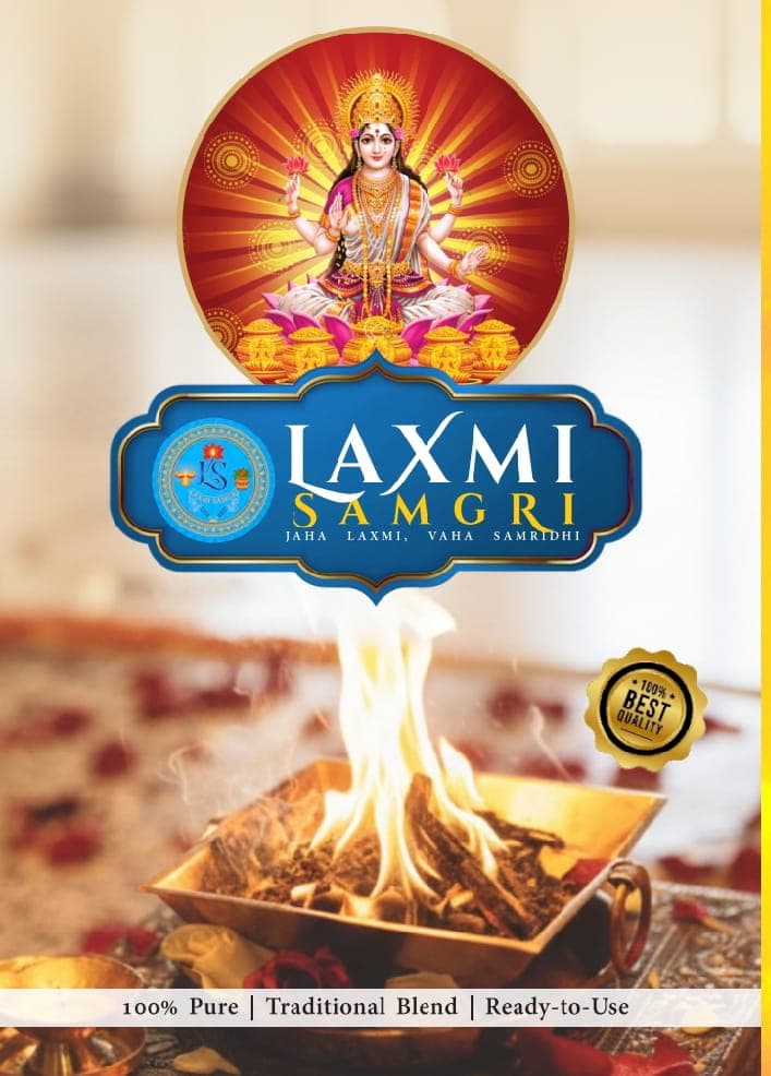 Laxmi Samagri Pure Hawan Samagri for Puja & Yagya | 100% Natural & Traditional Laxmi Samagri Pure Hawan Samagri for Puja & Yagya | 100% Natural & Traditional
